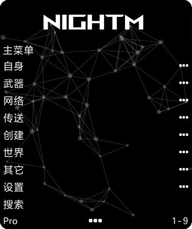 Menu UI Preview
